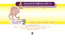 Website Snapshot of SHENZHEN JINSHAN TOY PLATE CARVING DESIGN CO., LTD.